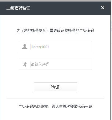 6359460157602879237749693.png